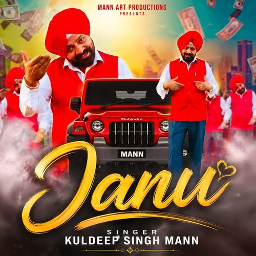 Janu