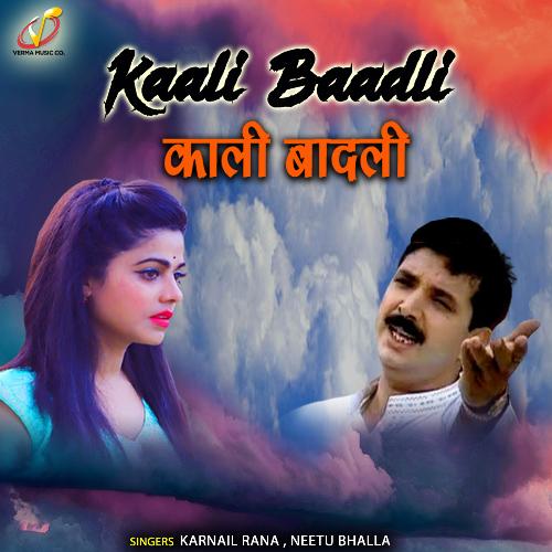 Kaali Baadli