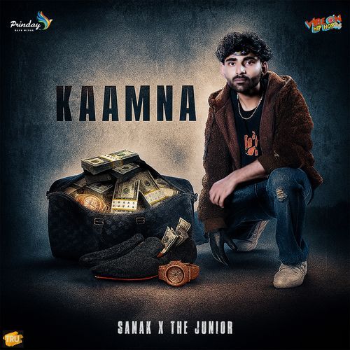 Kaamna