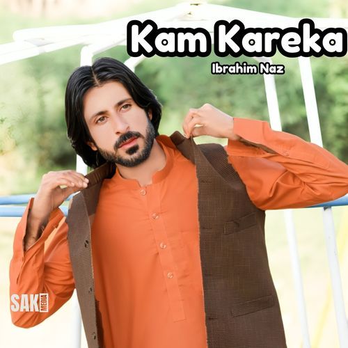 Kam Kareka