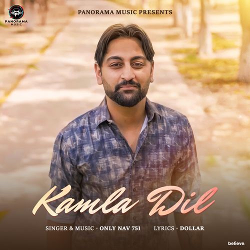 Kamla Dil