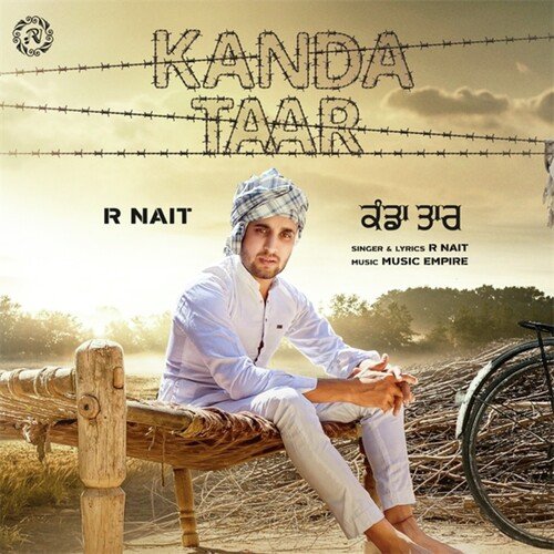 Kanda Taar_poster_image