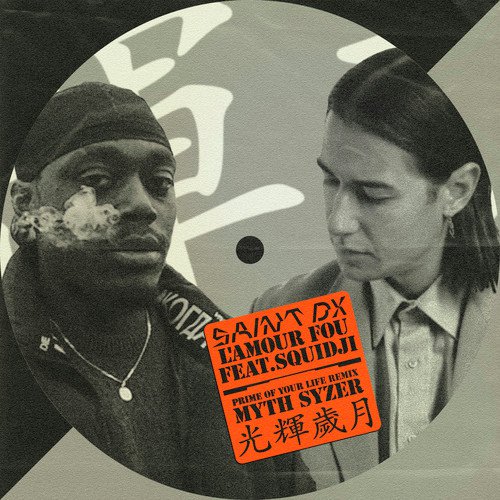 L'Amour Fou (Prime of Your Life Myth Syzer Remix) cover art