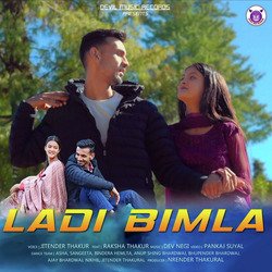 Ladi Bimla-BQ8ldABpQUY