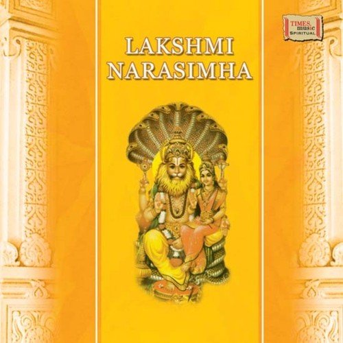 Narsimha Gayatri