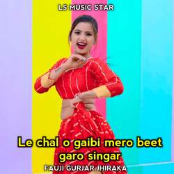 Le Chal O Gaibi Mero Beet Garo Singar-IDxceA1mAwA