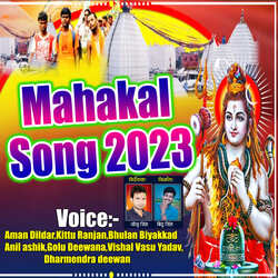 Mahakal Song 2023-ASEschVpeXg