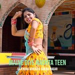 Maine Diye Nashta Teen