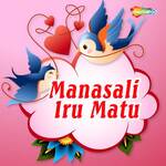 Manasali Iru Matu