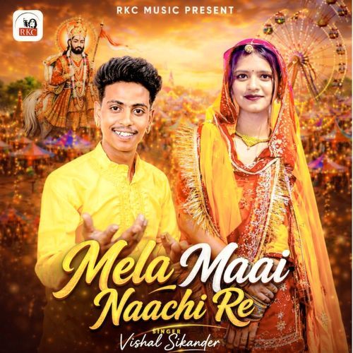 Mela Maai Naachi Re