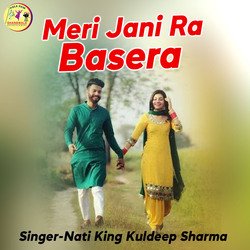 Meri Jani Ra Basera-Ejk9CUZ5YHg