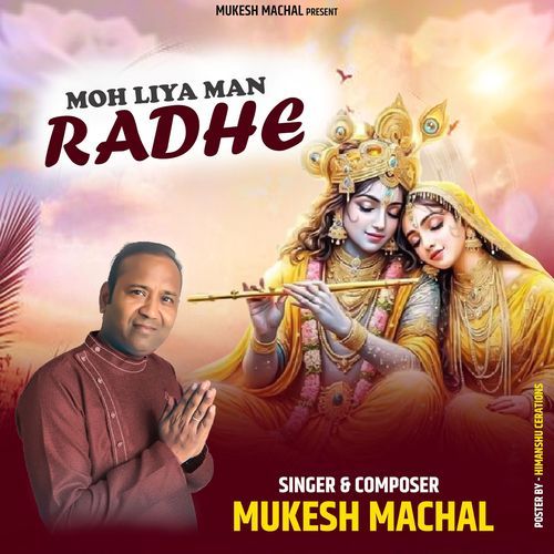 Moh liya Man Radhe