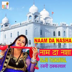 Naam Da Nasha-EwoBUiQHWV0