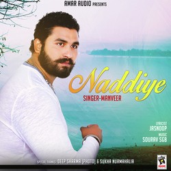 Naddiye