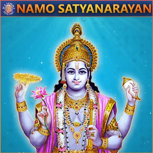 Vishnu Gayatri Mantra - 108 Times