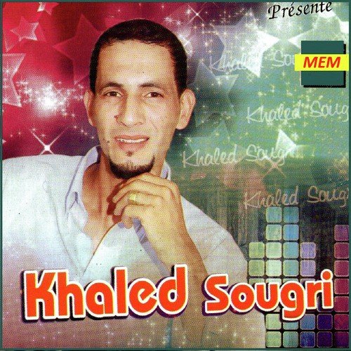 Khaled Sougri