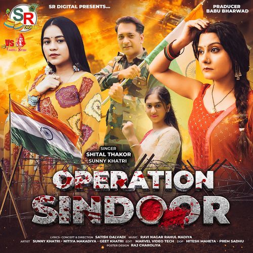 Operation Sindoor