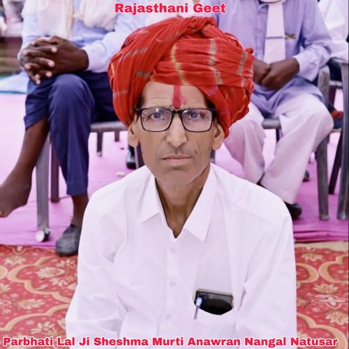 Parbhati Lal Ji Sheshma Murti Anawran Nangal Natusar