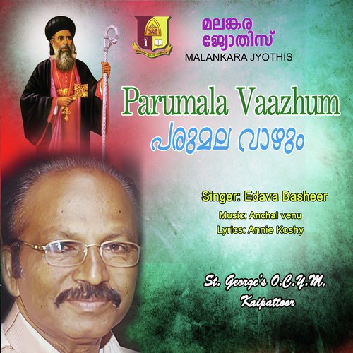 Parumala Vaazhum