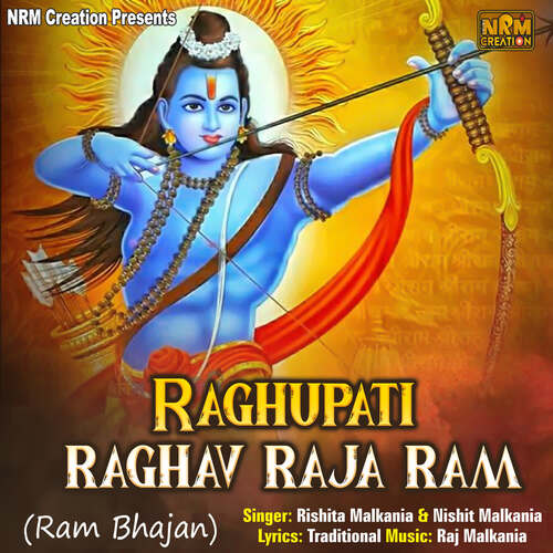 Raghupati Raghav Raja Ram