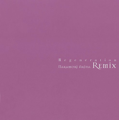 Megamix 2 -Instmix (Shojo A / Jukkai (1984) / Kazari Ja Nainoyo Namida Wa) [Remix] cover art