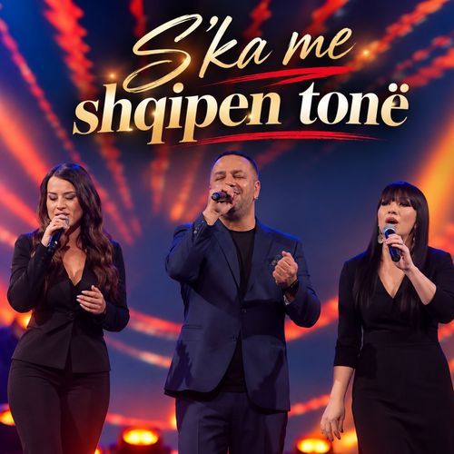 S’ka me shqipen tonë