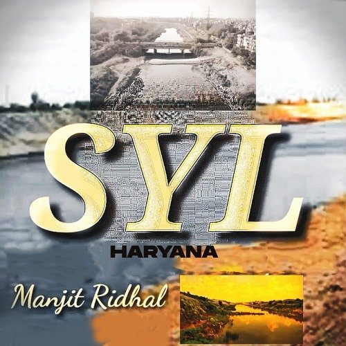 SYL Haryana