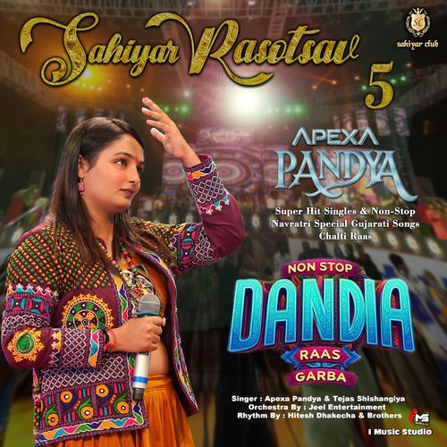 Chalti Dandiya Nonstop 2024 Mathura Ma Khel Kheli (Dhol beats Version)