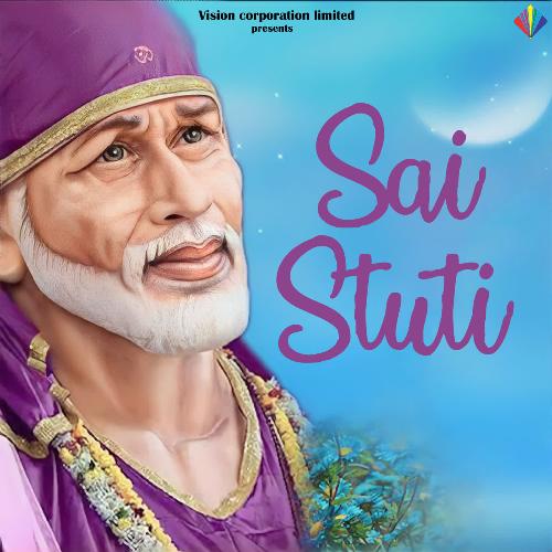 Sai Stuti