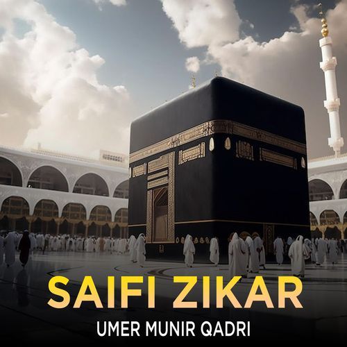 Saifi Official Zikar (Gulistan-e-Peer-e-Archi)