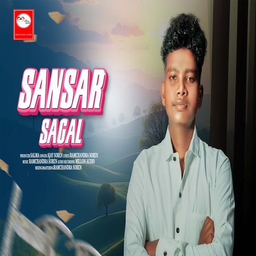 Sansar Sagal