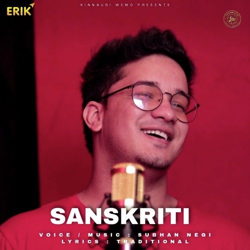 Sanskriti