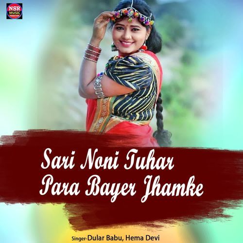 Sari Noni Tuhar Para Bayer Jhamke