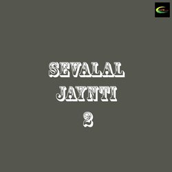 Sevalal Jaynti 2-QicKRwFnUlo