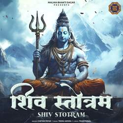 Shiv Stotram-FAYMdERRaF8