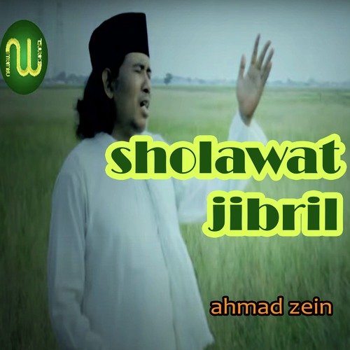 Sholawat Jibril Songs Download - Free Online Songs @ JioSaavn