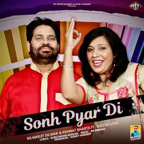 Sonh Pyar Di (Punjabi Duet Song)