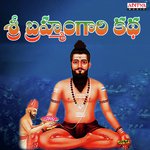 Om Namah Shivaya