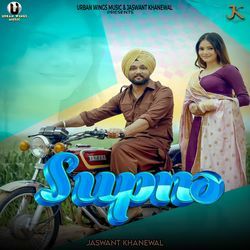 Supna-FjIFfjp2dHo