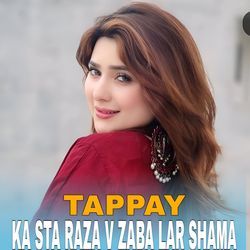 TAPPAY KA STA RAZA V ZABA LAR SHAMA-CVA9cDp5VmA