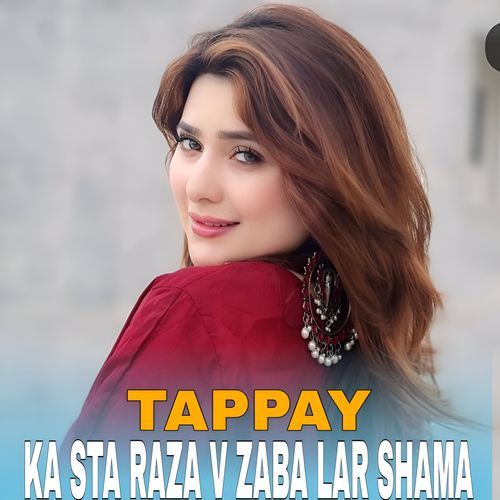 TAPPAY KA STA RAZA V ZABA LAR SHAMA