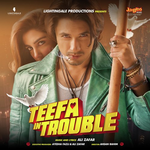 Sajna Door Lyrics Teefa In Trouble Only On Jiosaavn