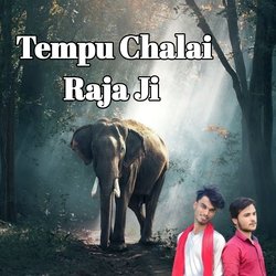 Tempu Chalai Raja Ji-SV5GQBBnBko