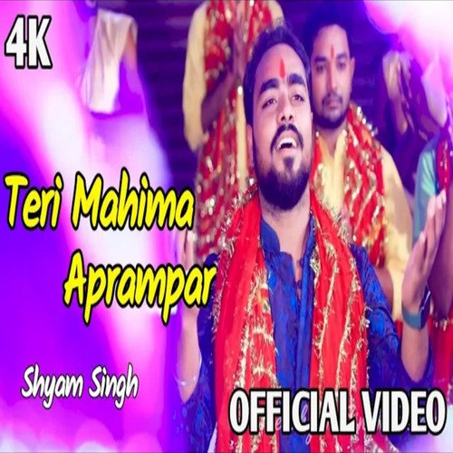 Teri Mahima Aprampar (Hindi)