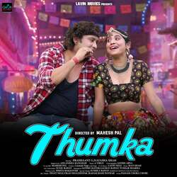 Thumka-Pyw9ZyZ3Wn8