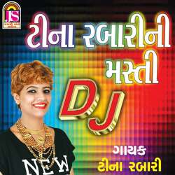 Tina Rabarini Dj Masti-NyYdSDVyW1c