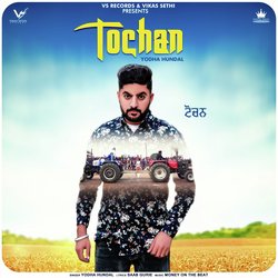 Tochan-NSwTfSACcUY