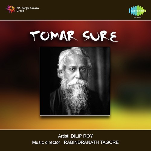 Tomar Sure - Instrumental
