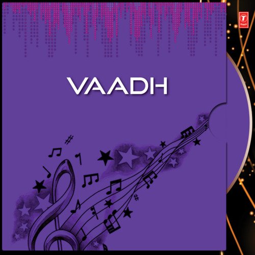 Vaadh