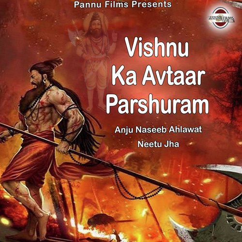 Vishnu Ka Avtaar Parshuram